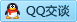 QQ在线咨询2607794953